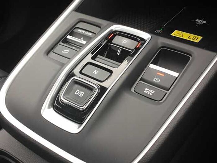Honda CR-V Hybrid 2.0 eHEV Advance 5dr eCVT 